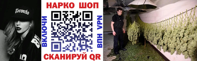 Какие есть наркотики Ковылкино Гашиш  Alpha PVP  ГЕРОИН  КОКАИН  Меф 