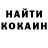 Кетамин ketamine Sami Laihanen