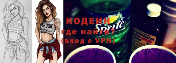 винт Арсеньев