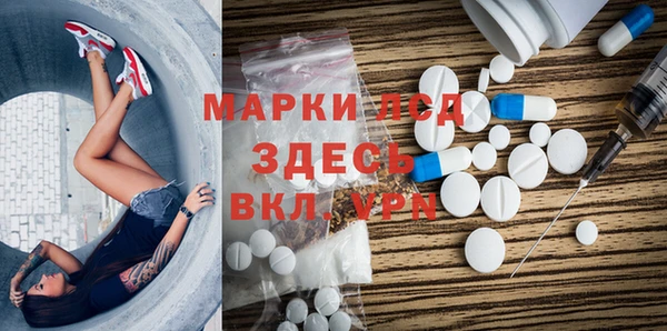 винт Арсеньев