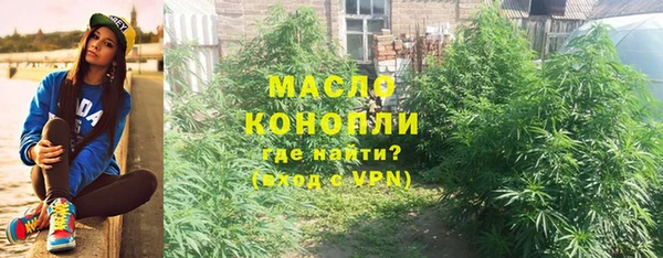 винт Арсеньев