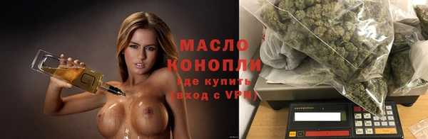 винт Арсеньев