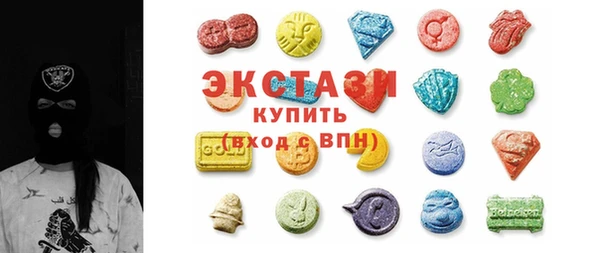 винт Арсеньев