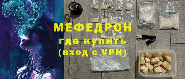 винт Арсеньев