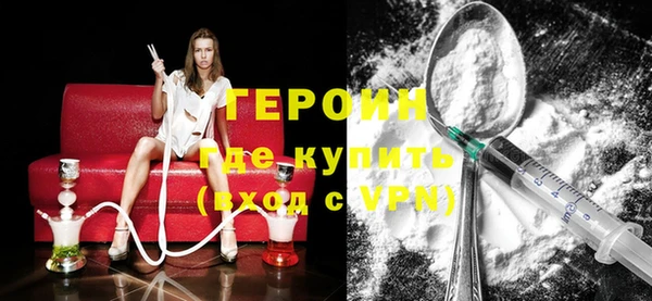 винт Арсеньев