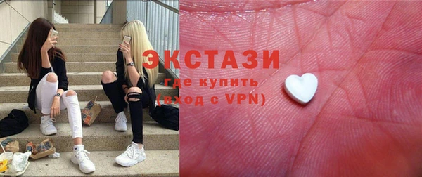 трава Аркадак