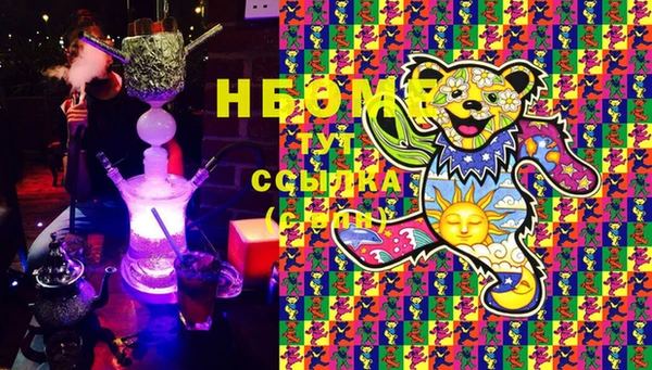 трава Аркадак