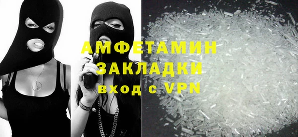 винт Арсеньев