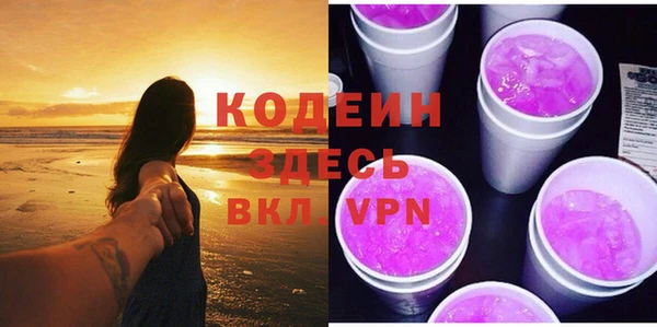 винт Арсеньев