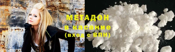 винт Арсеньев