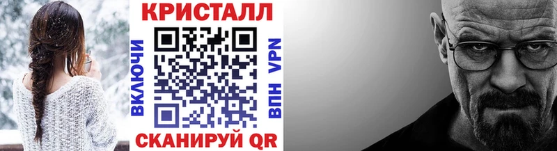 МЕТАМФЕТАМИН Декстрометамфетамин 99.9%  hydra ONION  Ковылкино 
